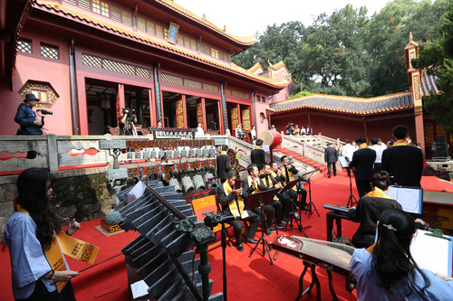 祭孔古乐 祭孔古乐