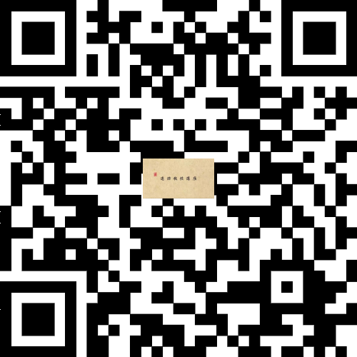 微信图片_20251009085828_3_121