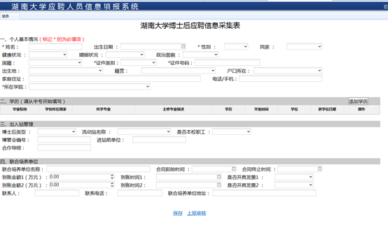 47d1c361752a35d1496a94f1748ca7a