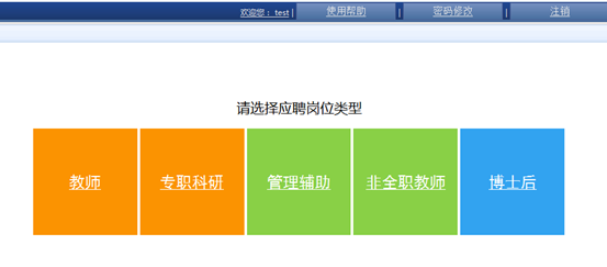 ce28f572f1461bb817e605fff618264